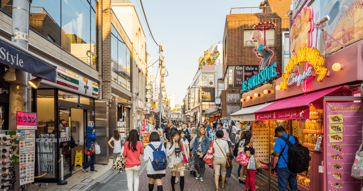 El distrito de la moda más famoso de Tokio