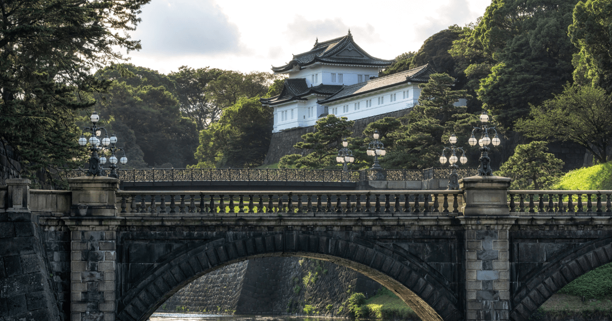 La residencia oficial del Emperador de Japón